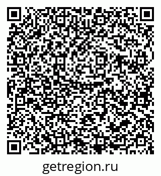 79679020172