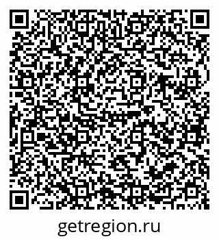 79679020173