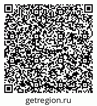 79679020181