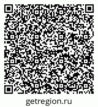 79679020186