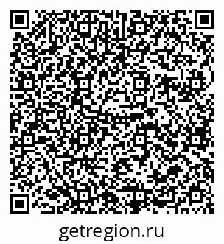 79679020187