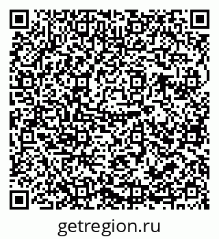 79679020188