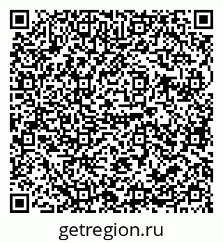 79679020190