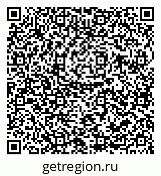 79679020192