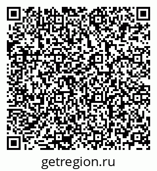 79679020193