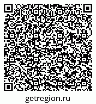 79679020196