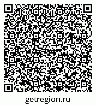 79679020206
