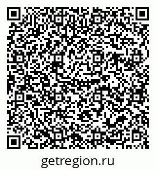 79679020207