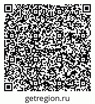 79679020245