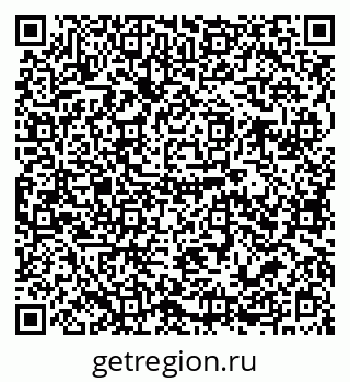 79679020254