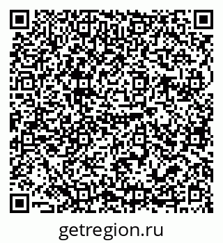 79679020258