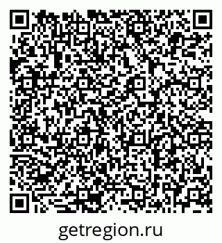 79679020259