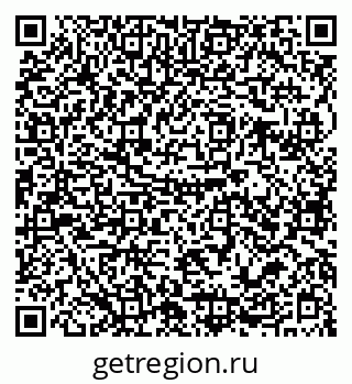 79679020270