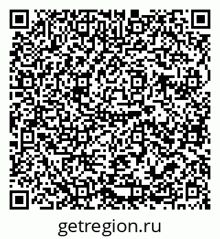 79679020294