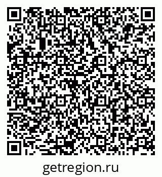 79679020320