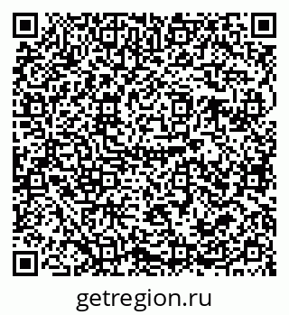 79679020400