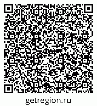79679020450