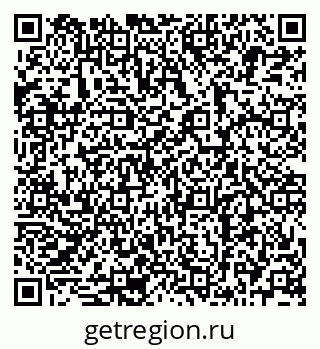 79679020481