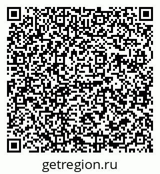 79679020483