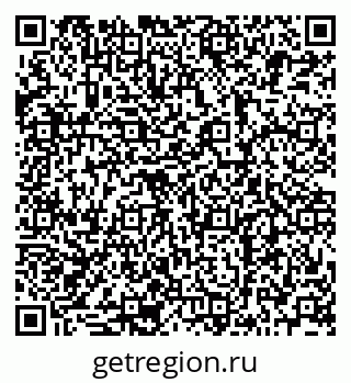 79679020486