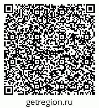 79679020487