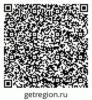 79679020532