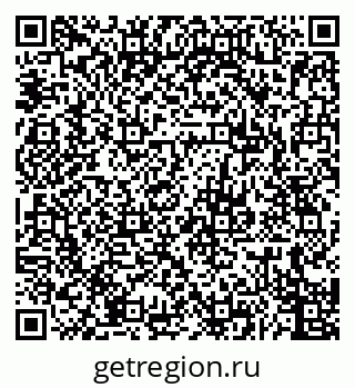 79679020538
