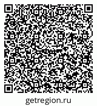 79679020543
