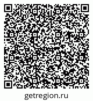 79679020545