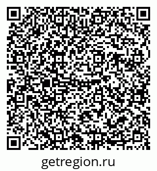 79679020608