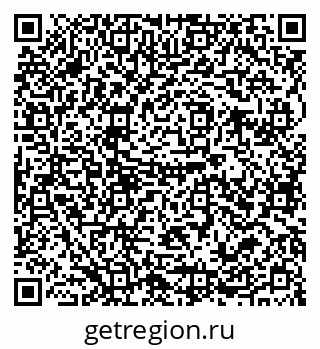 79679020650