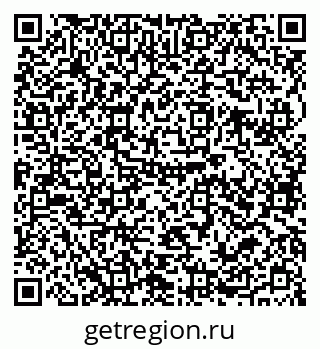 79679020672