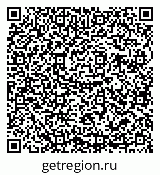 79679020688