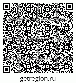 79679020723