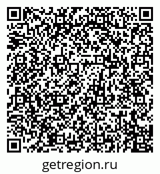 79679020736