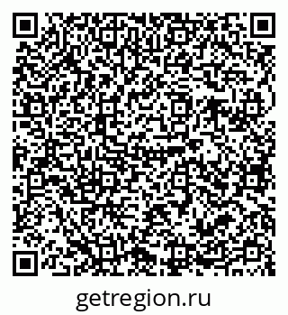 79679020740
