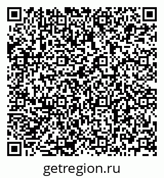 79679020743