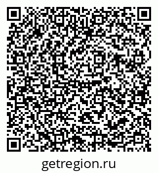 79679020772