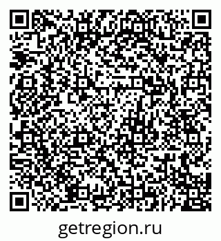 79679020801