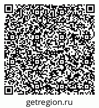 79679020819
