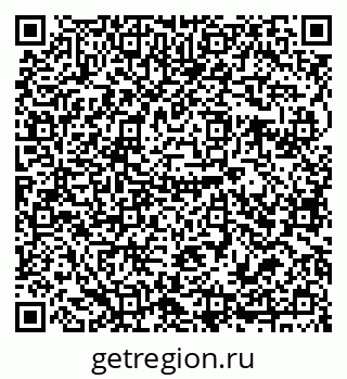 79679020868