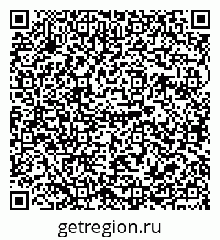 79679051900