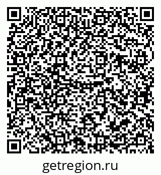 79679051930