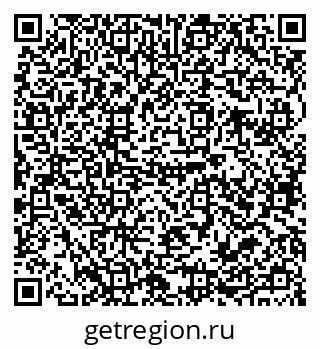 79679051950