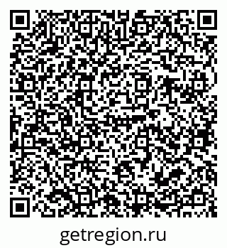 79679051984