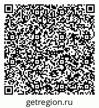 79679051987