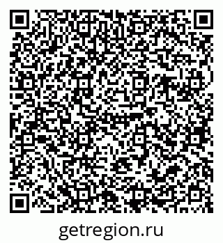 79679052001