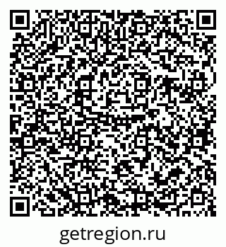 79679052003