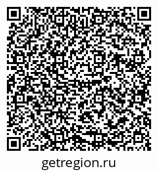 79679052012