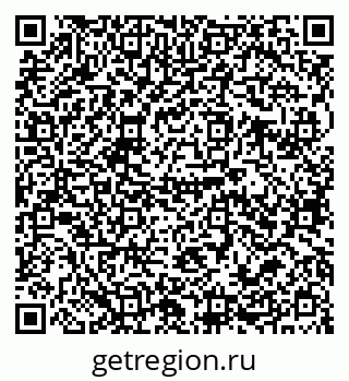 79679052014